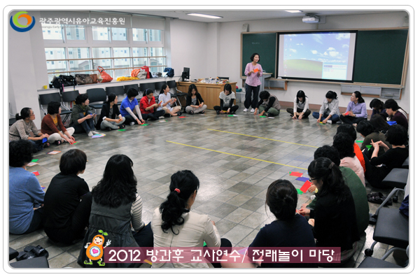 전래놀이마당2 사본.jpg
